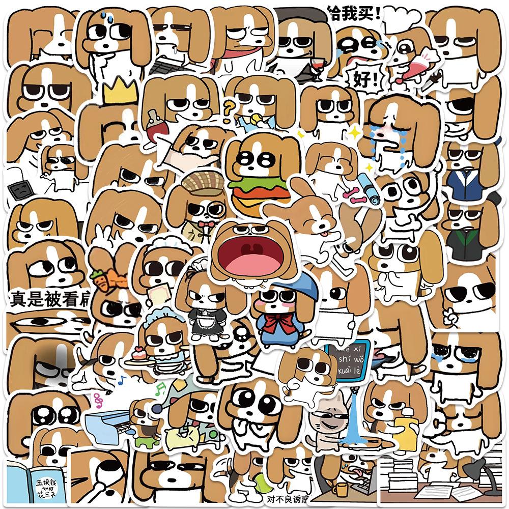 0071534d-9620-4fd8-9b19-b82bd2b7cd4f