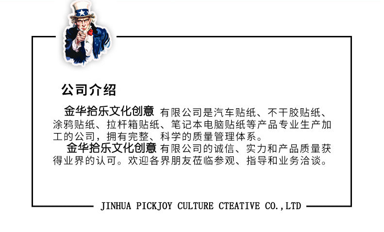 Silver Lucky Girl sticker - image 8