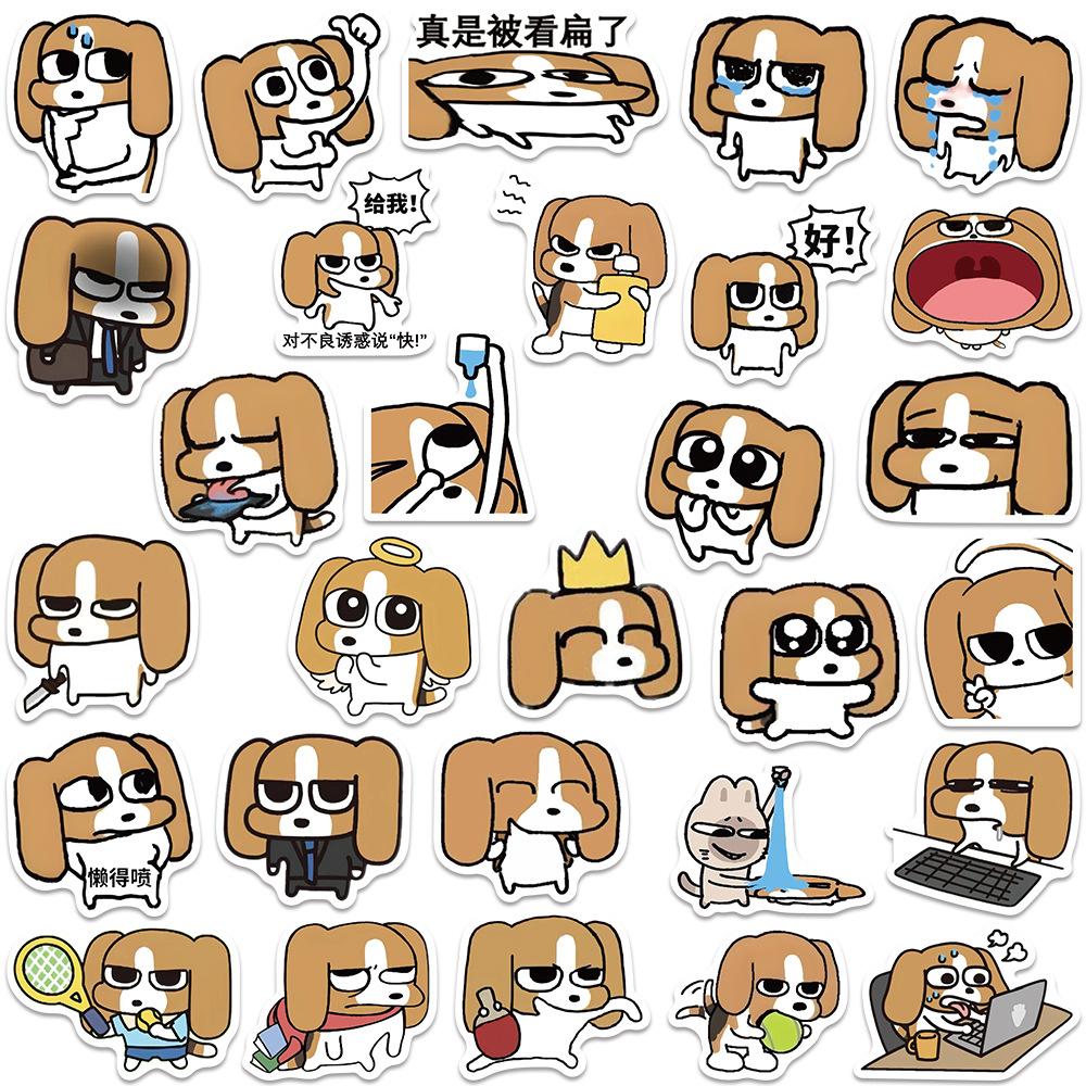 2277bb7b-751b-41c0-a827-8c947a9420c0