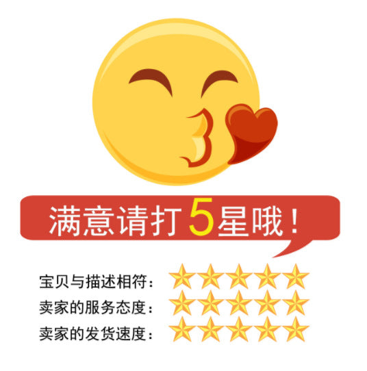Silver Lucky Girl sticker - image 14
