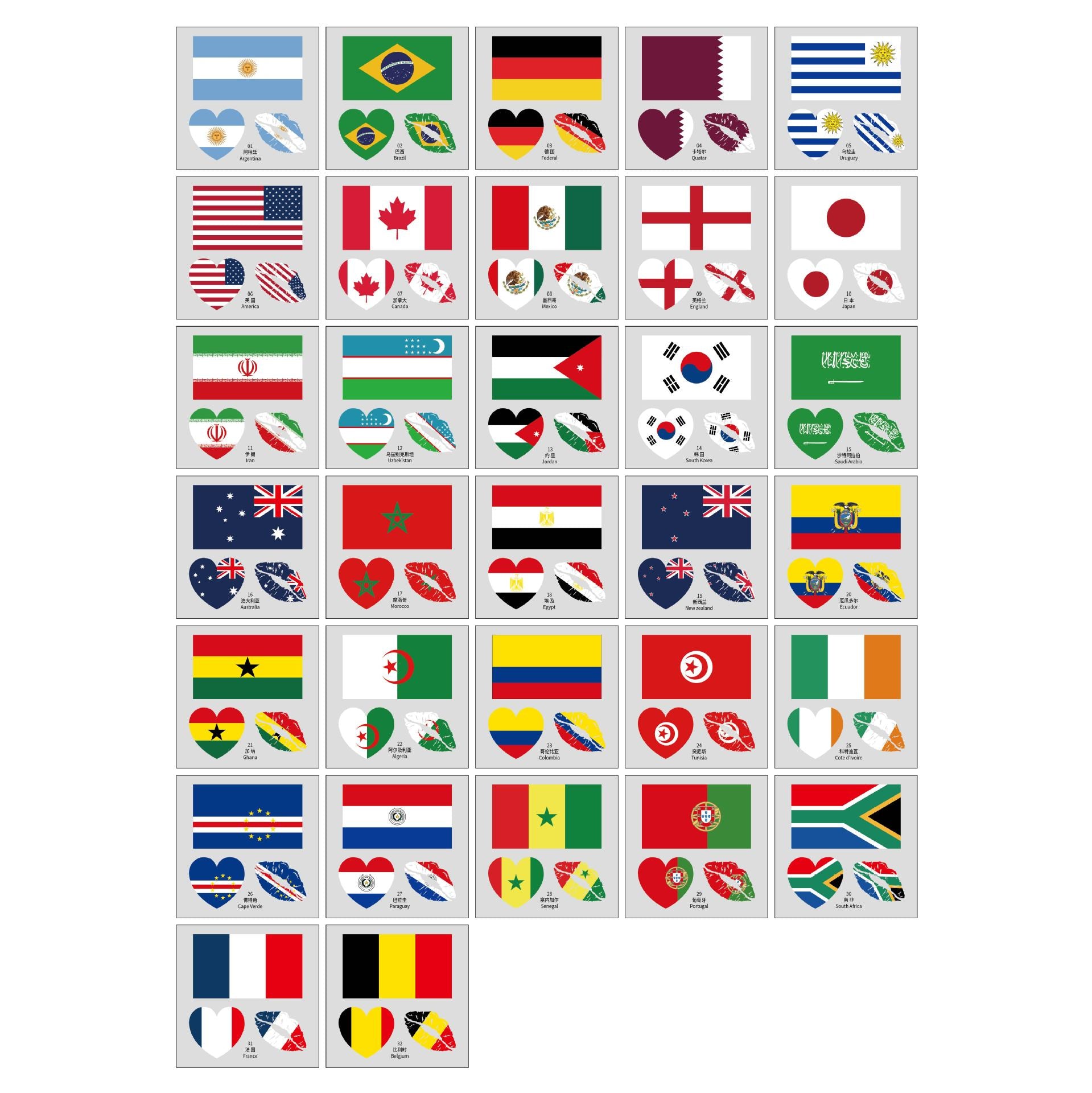 2026 World Cup Flag Tattoo Stickers - 50pcs Pack