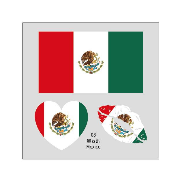 2026 World Cup Flag Tattoo Stickers - 50pcs Pack