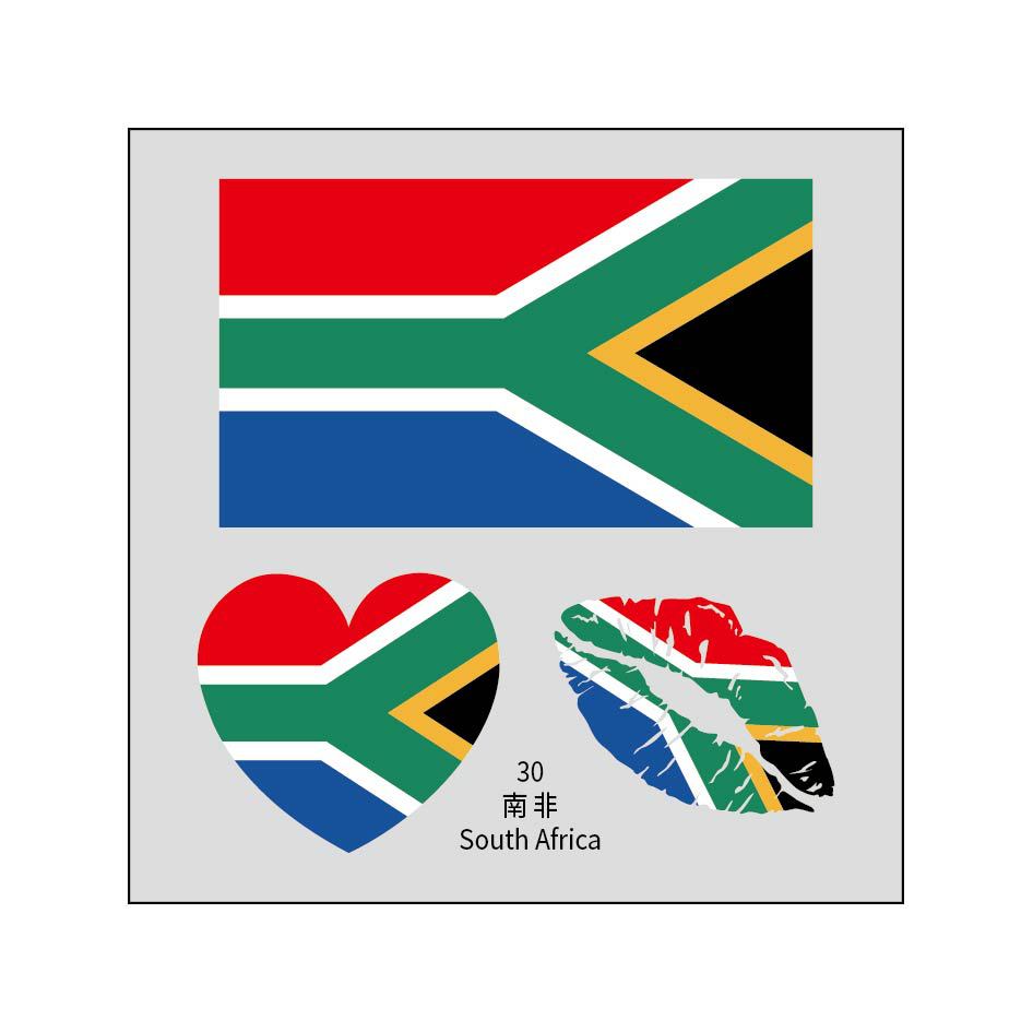 2026 World Cup Flag Tattoo Stickers - 50pcs Pack