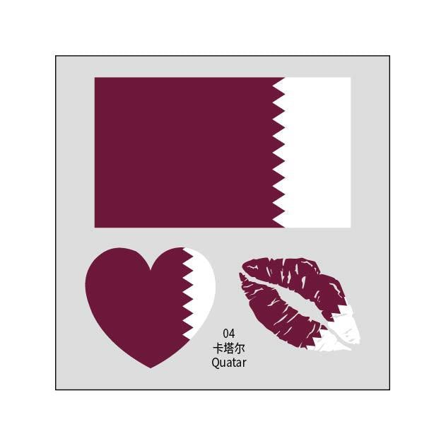 2026 World Cup Flag Tattoo Stickers - 50pcs Pack