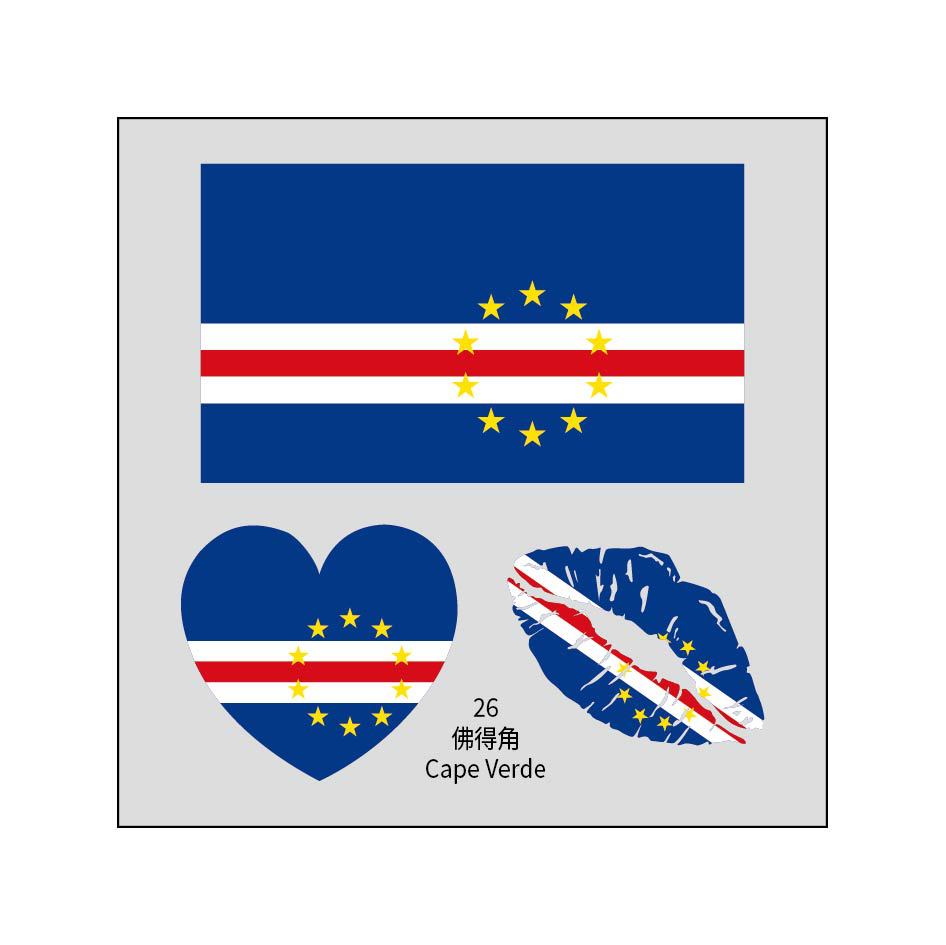 2026 World Cup Flag Tattoo Stickers - 50pcs Pack