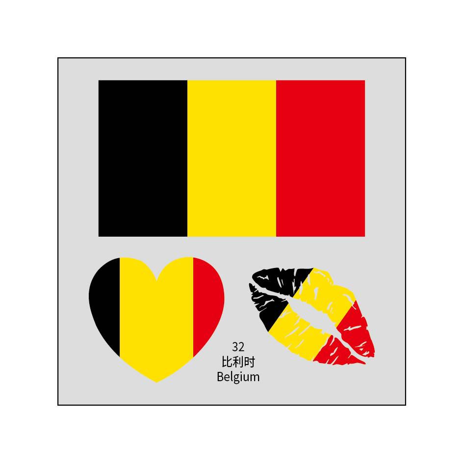 2026 World Cup Flag Tattoo Stickers - 50pcs Pack