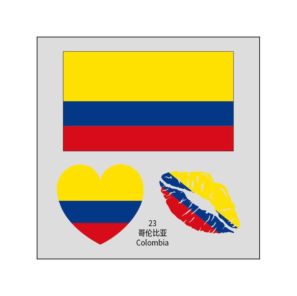 2026 World Cup Flag Tattoo Stickers - 50pcs Pack
