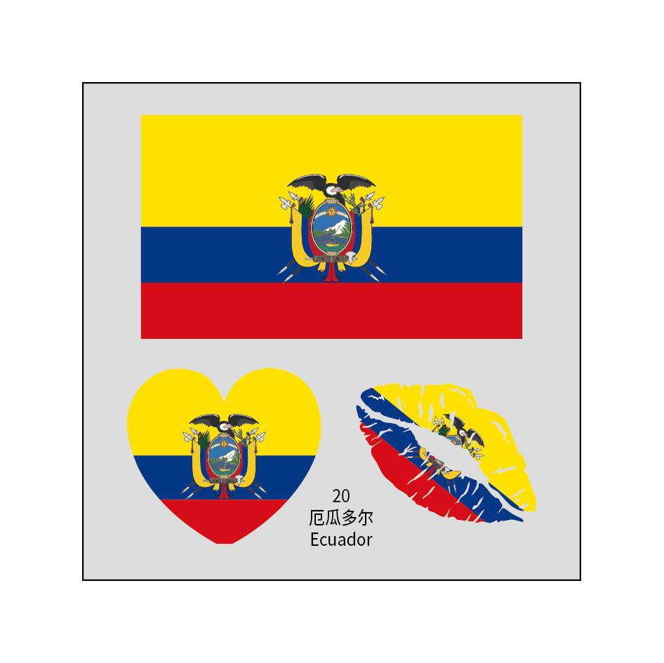 2026 World Cup Flag Tattoo Stickers - 50pcs Pack