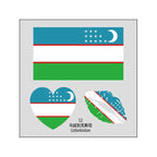 2026 World Cup Flag Tattoo Stickers - 50pcs Pack