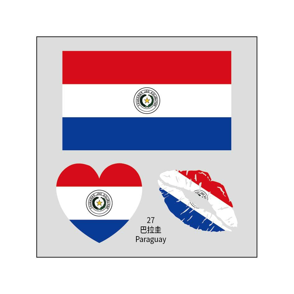 2026 World Cup Flag Tattoo Stickers - 50pcs Pack
