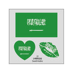 2026 World Cup Flag Tattoo Stickers - 50pcs Pack