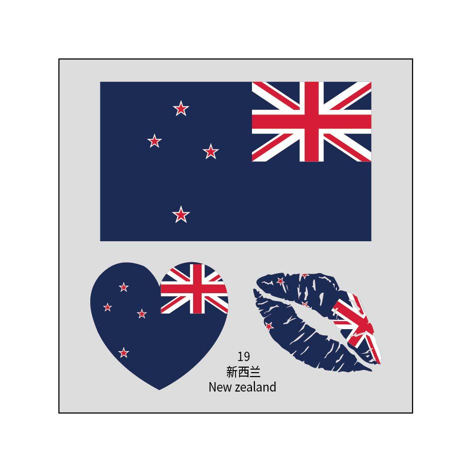 2026 World Cup Flag Tattoo Stickers - 50pcs Pack