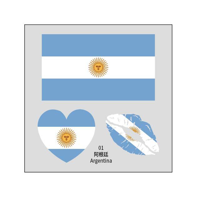 2026 World Cup Flag Tattoo Stickers - 50pcs Pack